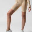 MNX Women's seamless shorts Glam, beige
